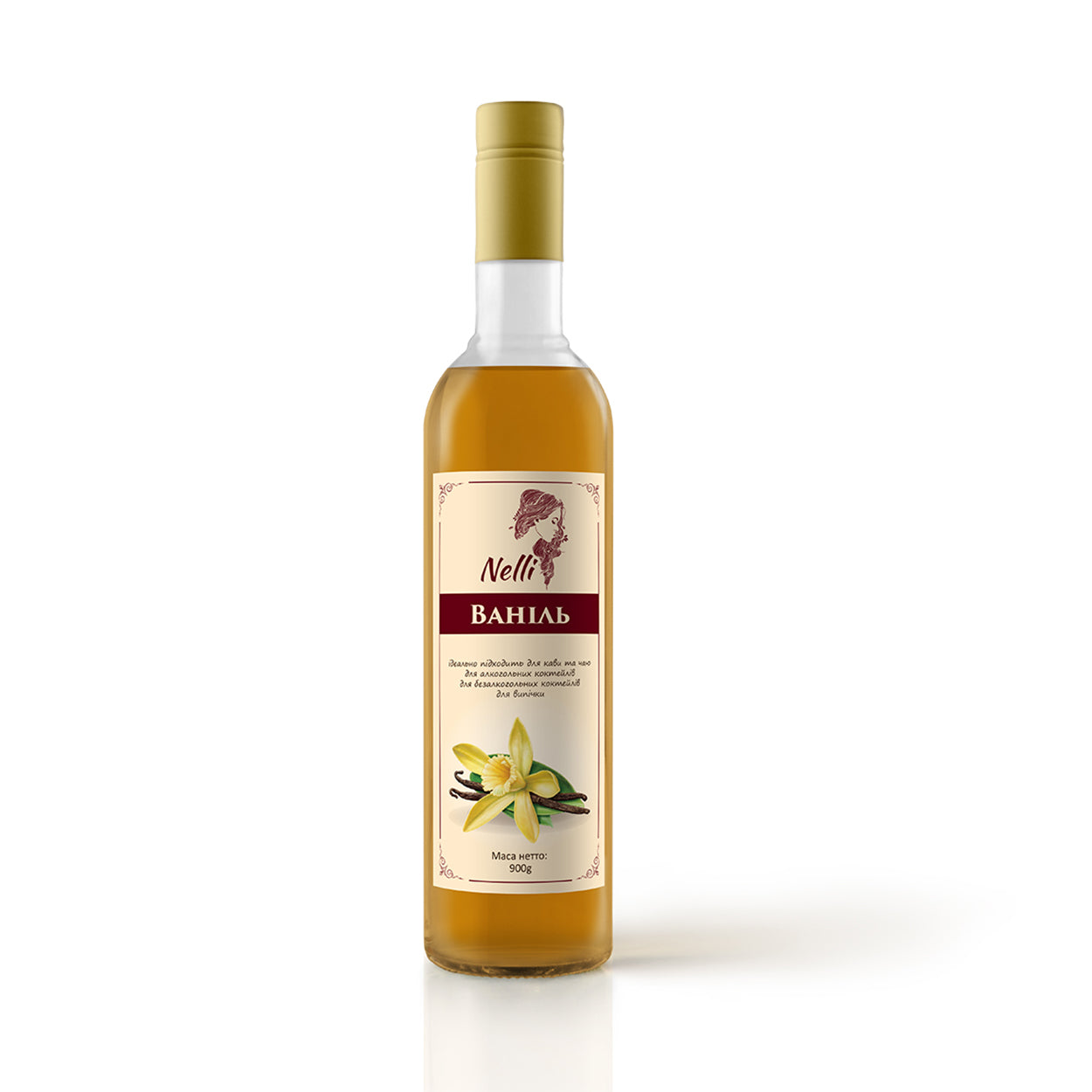 Сироп Ваніль