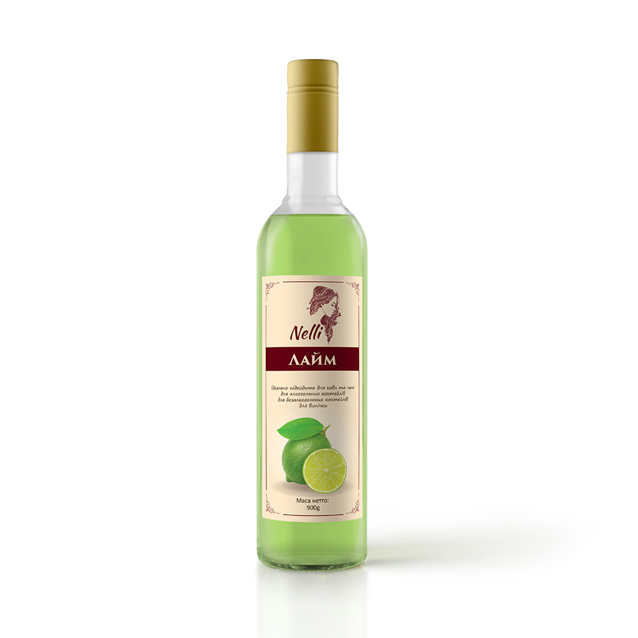 Сироп Лайм