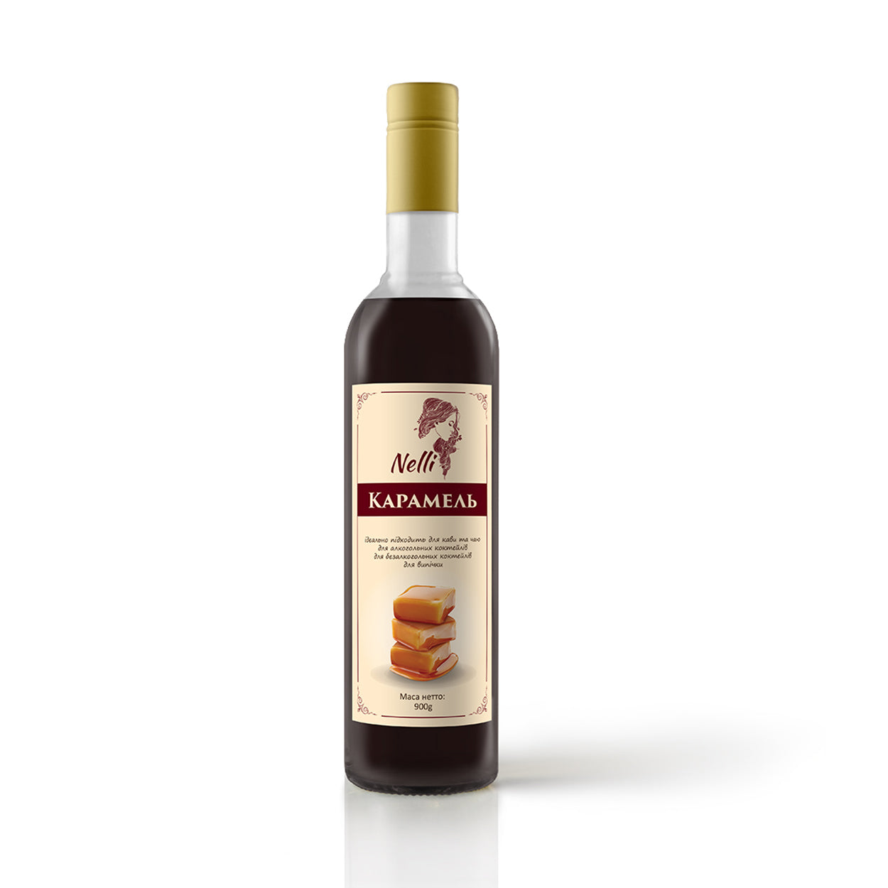 Сироп Карамель