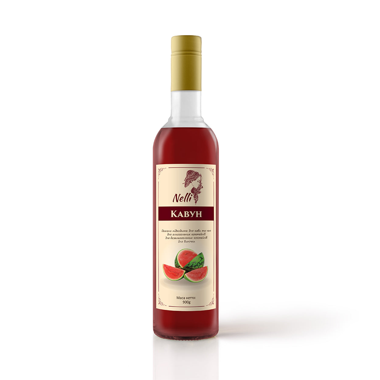 Сироп Кавун