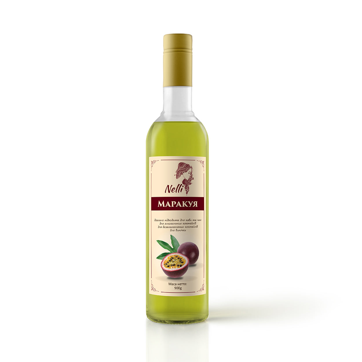 Сироп Маракуя